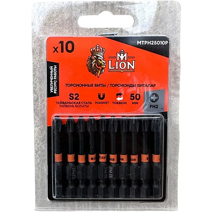 Бита торсионная M-Lion, MTPH25010P, PH 2х50мм, 10 шт/упак