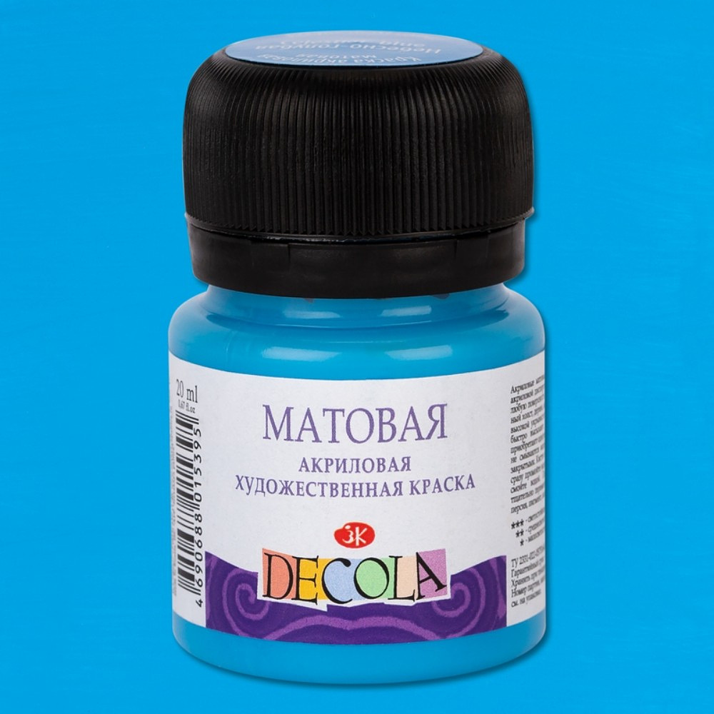 Краска акриловая матовая "Декола", 512 небесно-голубая, 20 мл., банка - 2