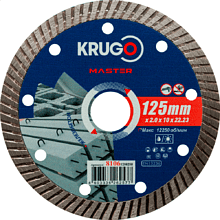 Круг алмазный по железобетону Krugo Master, 125х22.23 мм