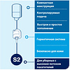 Мыло жидкое TORK Комфорт S2 мини, 475 мл, мягкое (420512) - 9