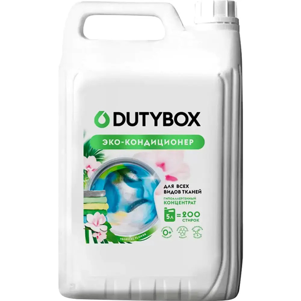 Кондиционер для белья Dutybox, Тропические цветы, 5 л, концентрат