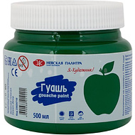 Гуашь 