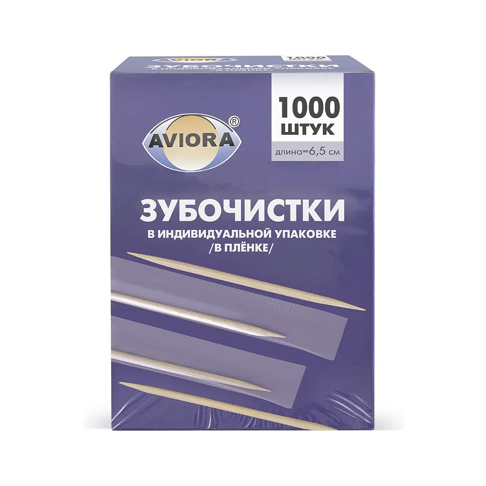 Зубочистки в индивидуальной PP упаковке, 1000 шт/упак