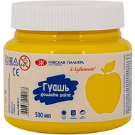 Гуашь 