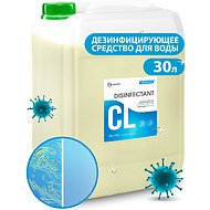 Средство дезинфицирующее для воды 