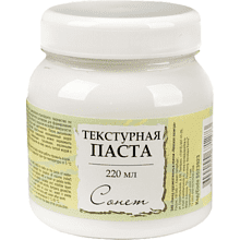 Текстурная паста "Сонет", 220 мл