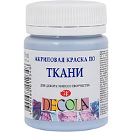 Краска акриловая по ткани 