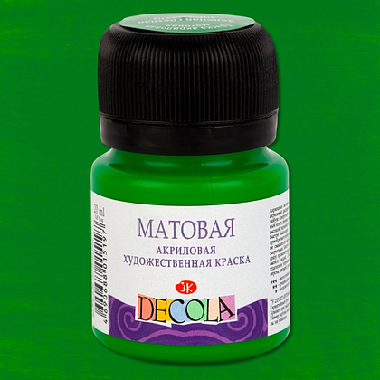 Краска акриловая матовая "Декола", 717 зеленая светлая, 20 мл., банка - 2