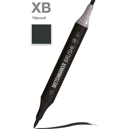 Маркер перманентный двусторонний "Sketchmarker Brush", XB черный