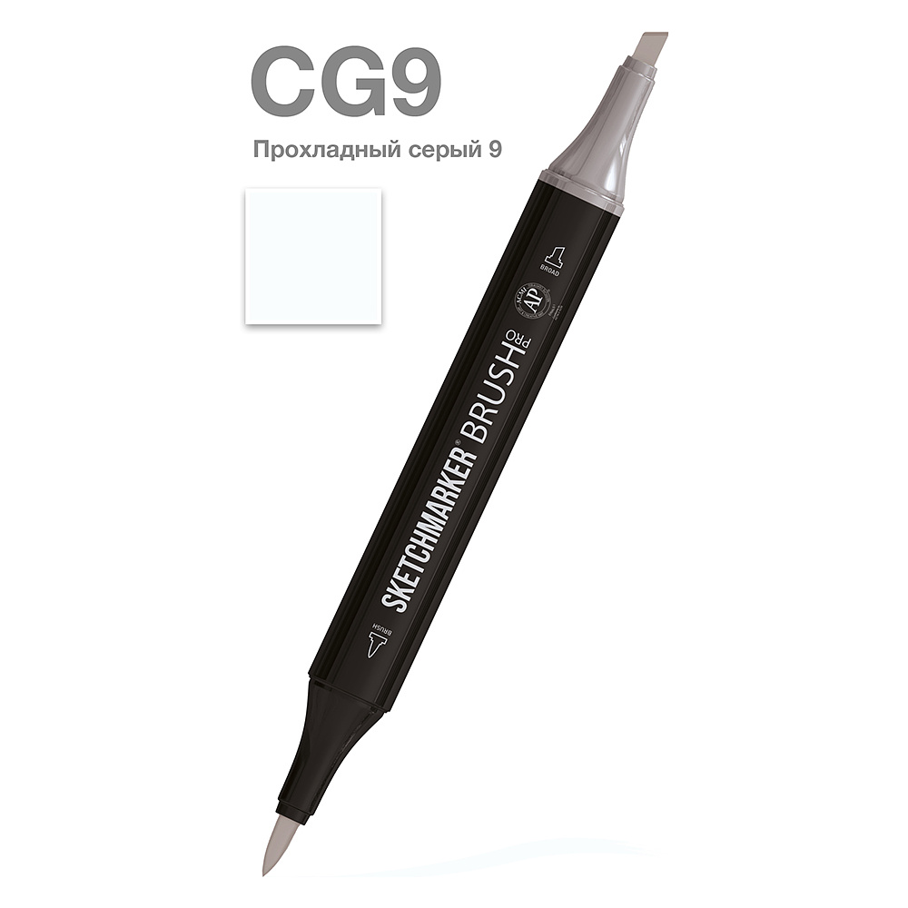 Маркер перманентный двусторонний "Sketchmarker Brush", CG9 прохладный серый 9
