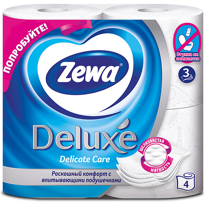Бумага туалетная "Zewa Deluxe", 3 слоя, 4 рулона - 4