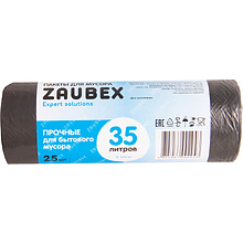 Мешки для мусора ПНД "Zaubex"