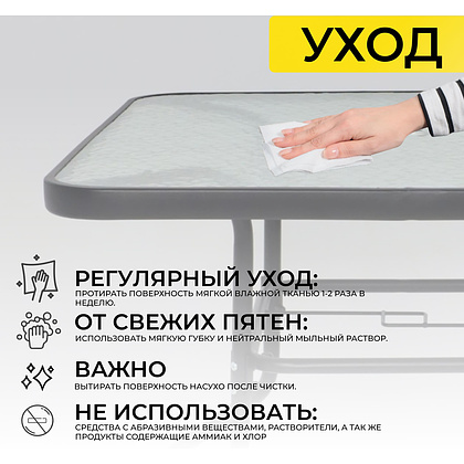 Комплект мебели садовой AksHome PICNIC (стол 1шт, 4 кресла, зонт 1шт), серый, черный - 34