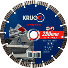 Круг алмазный по железобетону Krugo Master, 230х25.4 мм