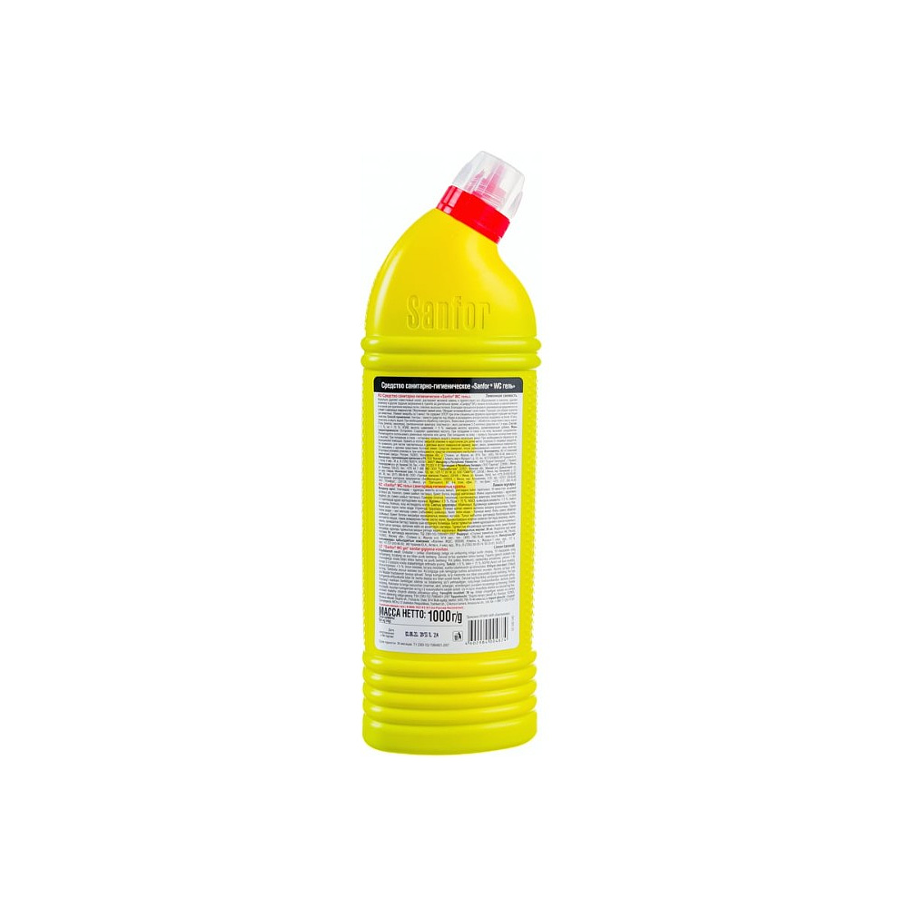 Средство чистящее для сантехники "Sanfor WC  lemon fresh", 1 л, гель - 2