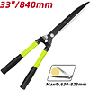 Ножницы садовые Deli GS EDL2805, 630 мм - 820 мм - 10