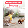 Средство моющее для пола "Dutybox Суперблеск", экологичное, 200 мл, концентрат - 9