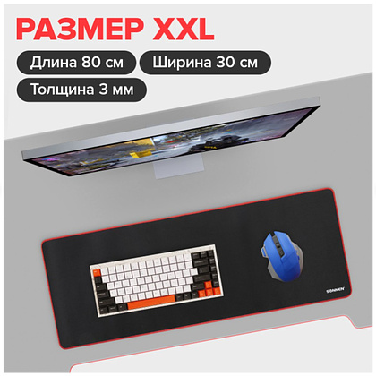 Коврик для мыши "Black Titan XL", 800х300х3 мм, ткань, черный - 12