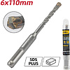 Бур по бетону Deli YS EDH-YCZ11006-E1, 6x110 мм, X-Tip, SDS-PLUS - 2