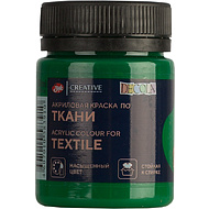 Краска акриловая по ткани 