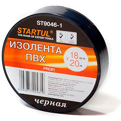 Изолента ПВХ  STARTUL PROFI,18мм×20м черная