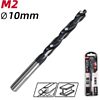 Сверло по металлу Deli RS EDH-MHZ100-E4, 10.0 мм, DIN 338, HSS-TiN - 6