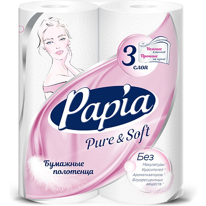 Полотенца бумажные Papia Pure&Soft, в рулонах, 11,2 м, 3 слоя, 2 рулона, 100% целлюлоза