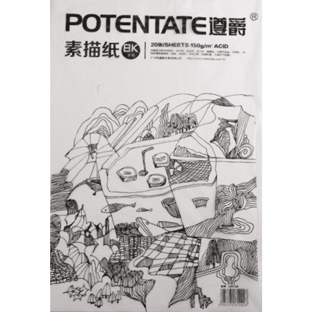 Бумага для рисования "Potentate", 160 г/м2, 27х39 см, натуральный белый