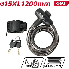 Замок тросовый велосипедный Deli YS EDL508063, 15х1200мм, ключи 2 шт