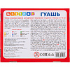 Гуашь "Цветик", 12 цветов, 15 мл. - 3