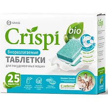 Средство для мытья посуды в посудомоечной машине "CRISPI", 25 шт./уп.