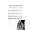 Книга "Коротко и точно. Новые правила устной и письменной коммуникации в современном мире", Майк Аллен, Джим ВандеХей, - 11