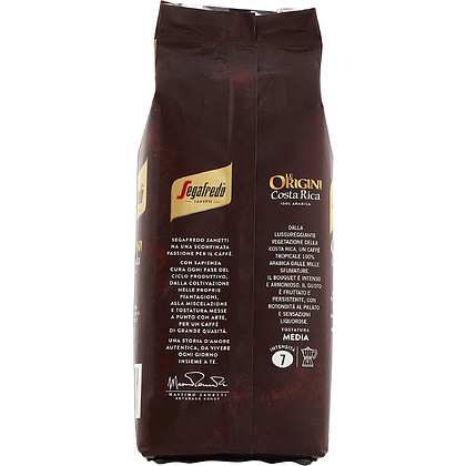 Кофе "Segafredo" Le Origini Costa Rica, молотый, 250 г - 3