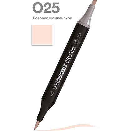 Маркер перманентный двусторонний "Sketchmarker Brush", O25 розовое шампанское