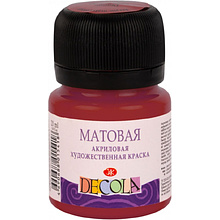 Краска акриловая матовая "Декола", 20 мл., банка
