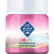 Краски гуашевые 