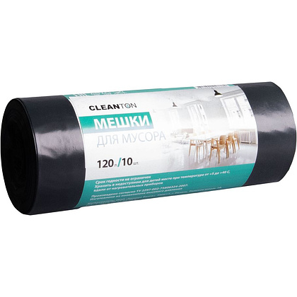 Мешки для мусора ПВД "Cleanton" 40 мкм, 120 л, 10 шт/упак