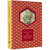 Книга Конфуций "Мудрость Востока. Классические китайские гравюры", Конфуций, футляр - 4