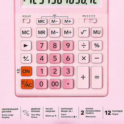 Калькулятор настольный Casio "GR-12", 12-разрядный, голубой - 4
