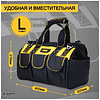 Сумка для инструментов Deli YS EDL430117, 400х200х270 мм, ткань Oxford, черный, желтый - 4