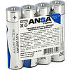 Батарейки алкалиновые ANSA Standart "LR03/BL-4 (AAA)", 4 шт, щелочные - 4
