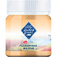 Краски гуашевые 