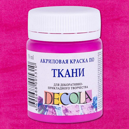 Краска акриловая по ткани "Декола", 618 фуксия, 50 мл., банка - 2