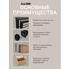 Стеллаж ALLERD RION, черный муар, 675х300х1500, дуб нокс - 4