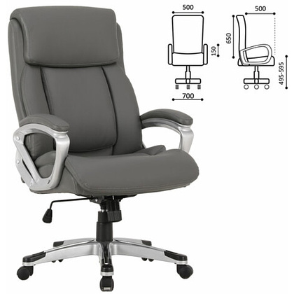Кресло для руководителя BRABIX PREMIUM "Level EX-527", экокожа, серый, пластик  - 2