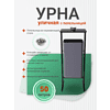 Урна уличная для мусора СТАНДАРТ с пепельницей, 50 л, металл, серый  - 4