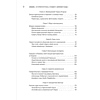 Книга "VOGUE. История журнала, ставшего "библией моды"", Нина София Мираллес - 7