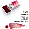 Краски акварельные "Белые ночи", 3002 розовая мечта, кювета - 7