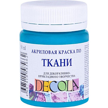 Краска акриловая по ткани перламутровая "Декола"