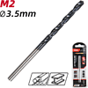 Сверло по металлу Deli RS EDH-MHZ035-E4, 3.5 мм, DIN 338, HSS-TiN - 2